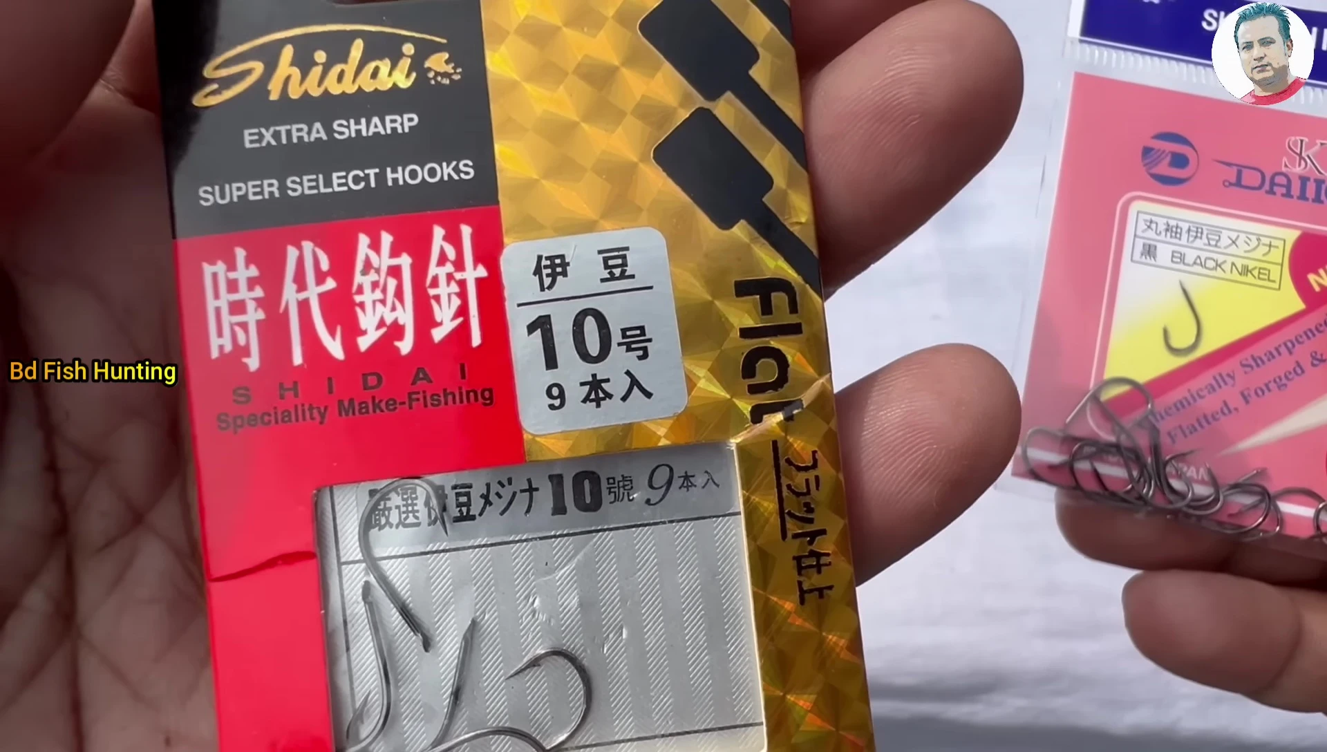 Close-up of the Sidai Company spear, emphasizing its sharpness.
