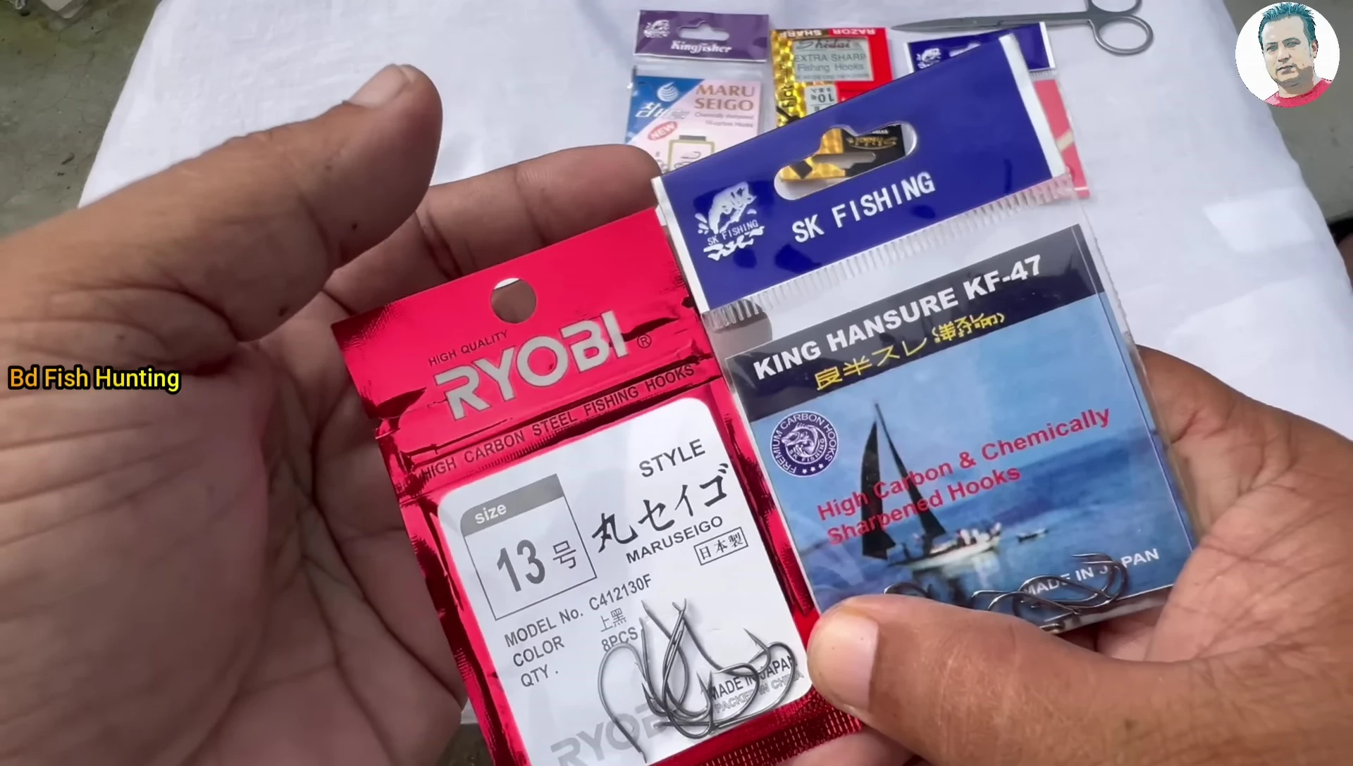 Comparison of Roybi and SK Fishing King Hanser spears.