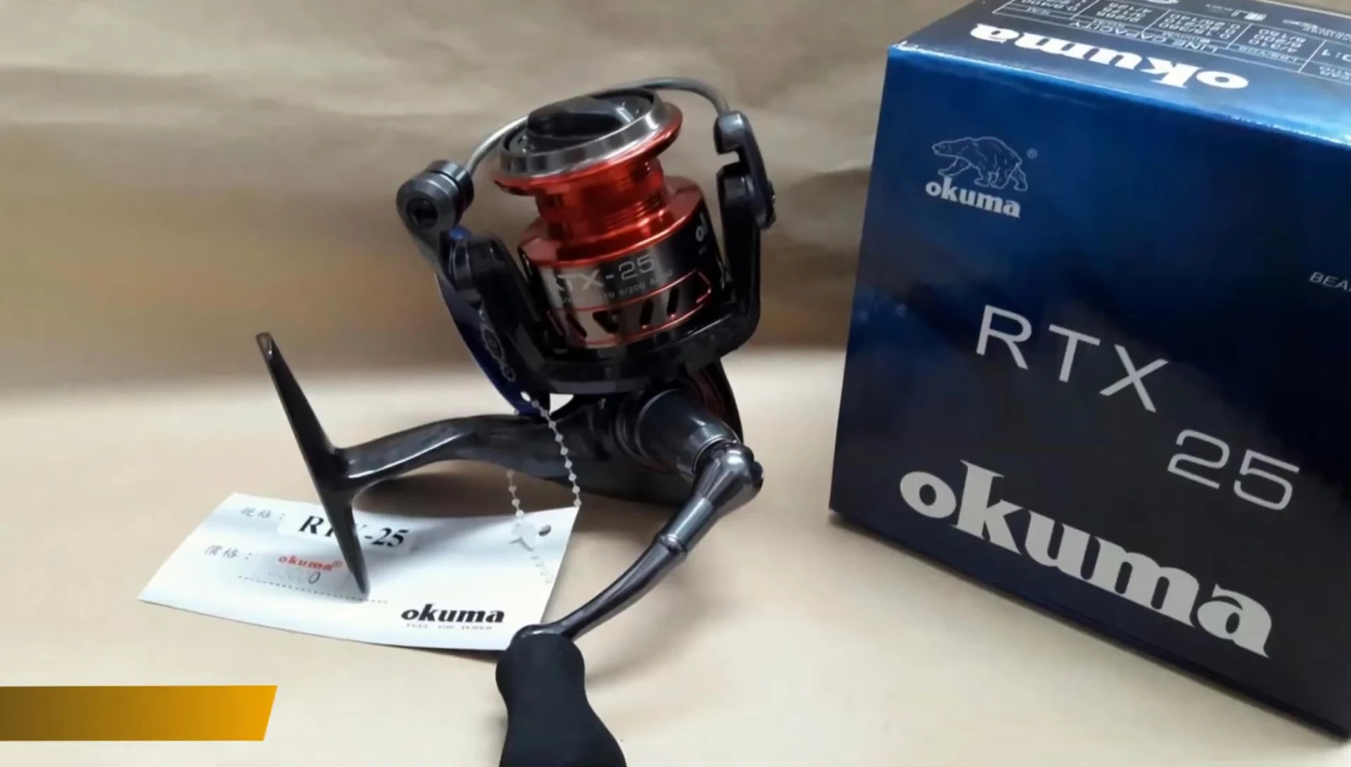 Okuma RTX Ultralight Spinning Reel